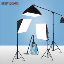 led studio small soft light lamp single lamp holder photography lamp set indoor still life products shooting lighting lamp