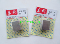 Dongcheng J1F-FF-30 reciprocating saw square oily bearing horse knife saw square oily bearing