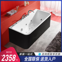  Household black acrylic bathtub Simple adult independent Japanese net celebrity intelligent constant temperature surfing jacuzzi bathtub