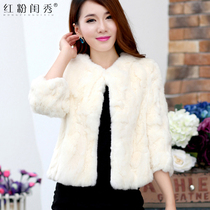 Heining Truotto Rabbit Fur Fur Straw Jacket Woman 2022 Autumn Winter New Fashion Skinny Fur Integrated Coat Short woman