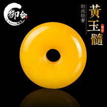 Natural Yellow Jade Medullary buckle Back Cloud Pearl Buddha Beads Handstring Diy Accessories Pendant Pendant Star Moon Bodice Accessories