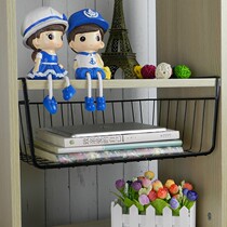 Under the table storage tank shelf artifact line table hanging under the table hanging under the net basket office hanging table side storage