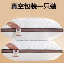  Pillow Single adult is not easy to deform One pillow core liner Single student dormitory can be washed high pillow low pillow