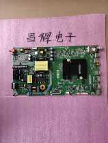 Hisense LED43M5600UC(BOM1)198573 198574 motherboard RSAG7 820 6984