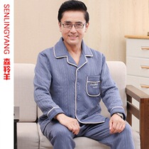 Middle-aged and elderly pajamas mens autumn and winter long-sleeved cotton thickened sandwich thin cotton air cotton father home clothing set