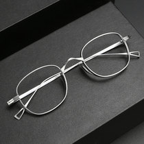 Muchuan pure titanium glasses frame mens Japanese retro small frame wide-rim ultra-light high myopia can be equipped with color-changing lenses for women