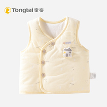 Tongtai Newborn Baby Vest Boys and Girls Baby Winter Cotton Thickened Warm Cotton Vest Vest Cotton Vest