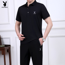 Playboy summer sports suit mens middle-aged and elderly ice silk casual sportswear middle-aged dad mens two-piece suit