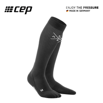 CEP Germany XTRA MILE professional sports sock towel running under the marathon compressed socks stocking male