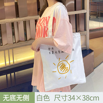 Sails bag womens hands carrying around the street shopping bags small frescoed casual cute students ins sans full of hand bags