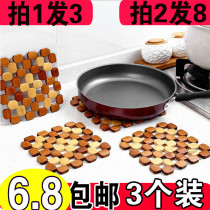 Household kitchen table table mat heat insulation mat bowl heat-resistant plate bamboo casserole heat-proof and anti-scalding mat
