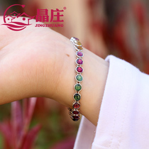 Gift certificate natural tourmaline bracelet s925 silver inlay watermelon candy Red Tourmaline beads Crystal Wangfu Stone