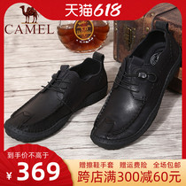 Camel Camel Men Shoes 22 Spring New Genuine Leather Outdoor Casual Shoes Tide Comfort Thick Base Fashion Leather Shoes