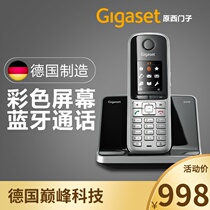  Germany Gigaset original SIEMENS S910 digital cordless telephone Fashion Bluetooth landline 