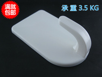 Japan KM217 enlarged Super Strong U-shaped hook adhesive hook strong adhesive hook sticky hook glue adhesive hook one set
