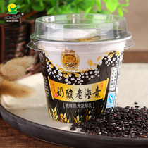 Xiaoxiu Qinghai old yogurt highland barley black rice Tibetan treasure high original grain low temperature old yogurt 150gx12