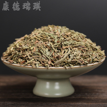  Side cypress leaf 500g Side cypress leaf powder Freshly dried Side cypress leaf washable hair Non-fresh Chinese Herbal medicine