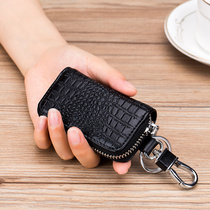Car Key Bag Zipper Lady Home Crocodile Print Universal Intelligent Remote Control Mens New Personality Brief