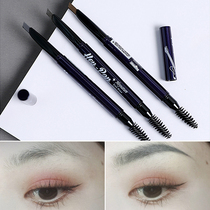 Super good color｜Korea heynature Han Ni Cai double head rotating waterproof chopper eyebrow pencil three colors do not take off makeup