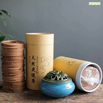 Sandalwood incense mosquito-repellent incense coil incense