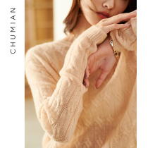Early cotton fairy Mohair Very fairy light wool Mohair sweater micro-transparent twist pullover sweater