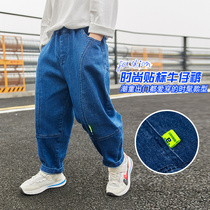 Childrens clothing childrens boys jeans autumn soft pants elastic trousers autumn 2021 New Spring and Autumn Tide boys