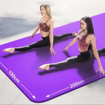 Double yoga mat lengthened 2 widened 1 3 padded non-slip exercise mat big fitness mat childrens dance mat three pieces