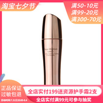 Lesilweina hydrated youthful moisturizing lotion 100ml tonic water nourishing soothing sensitive skin special cabinet