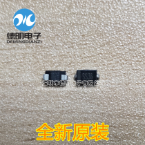 New original dress SR360 SS36 3A 60V patch Schottky diode Spot SMA DO-214AC