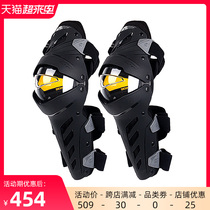  Saiyu SCOYCO motorcycle riding protective gear four-piece elbow and knee pads motorcycle anti-fall knight spring and summer equipment