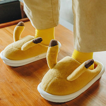 Plush cotton slippers female male home home cute hairy couple autumn and winter indoor thick bottom warm cartoon winter