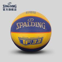 Spalding Official Flagship Store TF33 Series Match PU6 Ball Girls Boys Indoor Outdoor Basketball 76-862Y