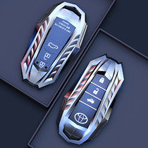 Highlander key set 2018 models dedicated to Toyota Camry eight-generation remote control bag Crown Lei Lingweilanda