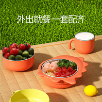 Childrens tableware kit self - eating out baby baby food bowl food grade 316 stainless steel 4 to 6 years old