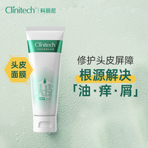 Corinny Four Generation Aremisinin Sculptin Feed Sculpture Detriching Control Oil and Tickling
