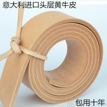 Men's Leather Belt Belt Belt Casual Pure Cowhide Handmade Top Yellow Cowhide Leather Back Belt Body Vegetable Tan