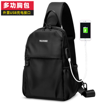 Mens chest bag fashion casual tide brand messenger bag Womens multi-function waterproof shoulder bag Oxford cloth oblique cross small backpack