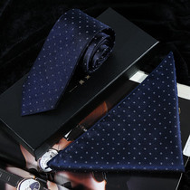 Mulberry silk dress tie male professional work student blue silk suit business leisure Korean suit