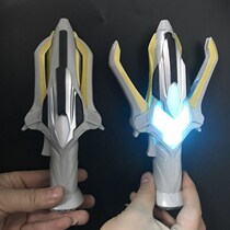 Galaxy Spark Altman Transformer Galaxy Spark Gun opens sound light deformable puppet toy genuine
