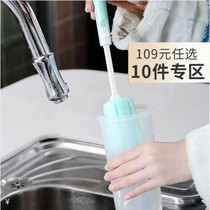 Japan imported bottle brush cup brush cleaning brush antibacterial sponge brush head long handle retractable brush plastic cup brush