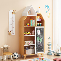 Guyi Childrens bookshelf shelf Student home baby blackboard Picture book shelf Toy storage rack locker bookcase