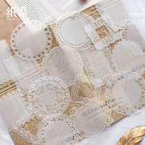 Paper dyed hollow sulfuric acid paper note pomelo tea short skirt hand account lace lace hand account decoration hand account material paper