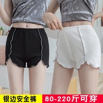 Plus Fat Increase Code Fat Mm Safety Pants Women Summer Defense Walking Light Uncurled Inside And Outside Wearing Insurance Hitting Bottom Shorts 200 catties