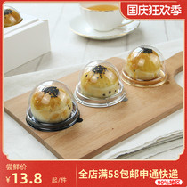 Thickened plastic round blister mooncake box mooncake tray egg yolk crisp packaging box Gold Black Snow Mei Niang box 50 packs