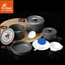Fire Maple FMC-203 204206 Outdoor Set Pan 1-5 People Multiple Convenient Camping Camping Nonstick Pan Combined Pan