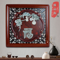 Jade carved painting pendant TV background wall Bedroom entrance relief wall hanging living room Chinese solid wood carving decorative painting