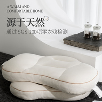 Cuddling pillow partition full buckwheat leather adjustable buckwheat shell pillow core without collapse assist to repair cervical spine help sleep