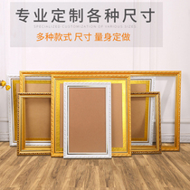 Cross embroidery frame self-mounted diamond painting frame framed picture frame self-mounted embroidery frame custom photo frame hanging wall