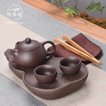 Yongjing Residence Duo Tea Set Tea Tray Small Number Kung Fu Tea Cup Purple Sand Tea Set Suit Siesch Pot One Pot 2