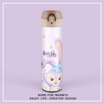 Cute rabbit large size capacity original insulation cup portable cute water cup girl heart ins simple female student cute